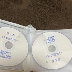 DVD 📀の画像