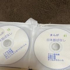 DVD 📀の画像