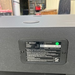 シャープ　シアターラックシステムの画像