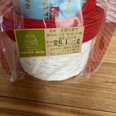 ハニーミエルの画像