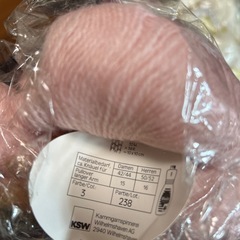 毛糸　ピンク　ウール　カシゴラ　　の画像