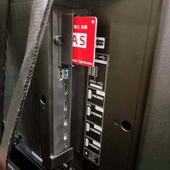 【訳あり難あり】70インチ シャープAQUOS 8K 8T-C70AX1液晶TVの画像