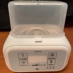 哺乳瓶ウォーマー
の画像