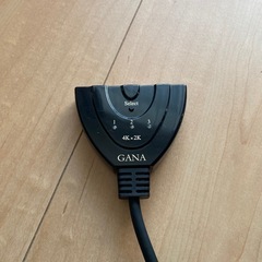 HDMI 切り替えの画像