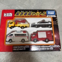 トミカ　緊急車両セット5の画像