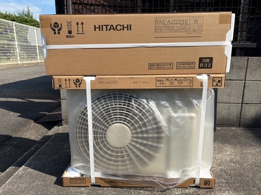 白くまエアコン　【新品未使用】