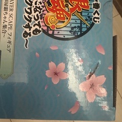 銀魂一番くじフィギュアの画像