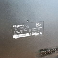 【東京都世田谷区本日日中引き取り希望】大型テレビ の画像