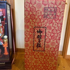 御羽子板の画像