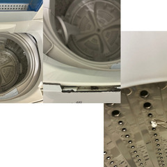 Haier 洗濯機 ハイアール JW-K50K 2016年製造 中古の画像