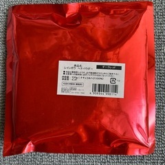 レインボーヘナ　　　　　の画像