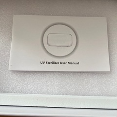 除菌ケース の画像