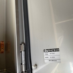 配電盤ボックスの画像