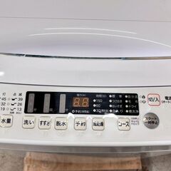 大阪送料無料★3か月保障付き★洗濯機★ハイセンス★4.5kg★2022年★HW-K45E★SS-177の画像