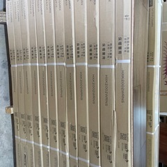 床暖兼用フロア
の画像