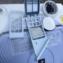 きれい SHARP 電気洗濯乾燥機8kg 乾燥容量4.5kgの画像