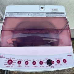 haier 洗濯機 5.5kgの画像