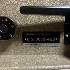 Juki  /  100vの画像