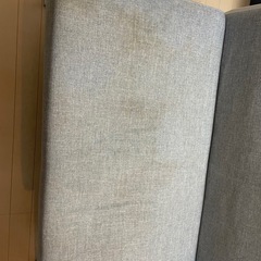 ソファ(ニトリ)の画像