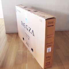 大きい段ボール箱の画像