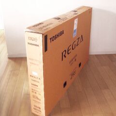 大きい段ボール箱の画像