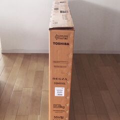 大きい段ボール箱の画像