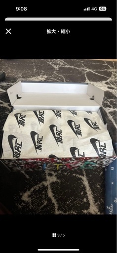 ピースマイナスワン エアフォースワン パラノイズ3 26.5cm 新品未使用