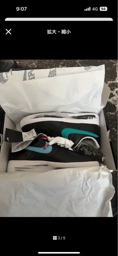 ピースマイナスワン エアフォースワン パラノイズ3 26.5cm 新品未使用