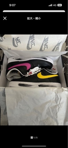 ピースマイナスワン エアフォースワン パラノイズ3 26.5cm 新品未使用