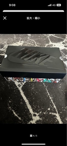 ピースマイナスワン エアフォースワン パラノイズ3 26.5cm 新品未使用