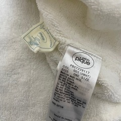 gelatopiqué ジェラピケ　子供用　ジップパーカー　バスローブの画像