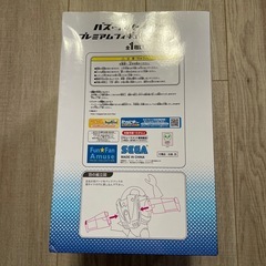 バズライトイヤー  フィギュア　トイストーリー　ディズニー　ピクサー　プレミアム　非売品の画像