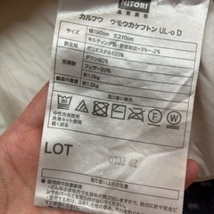 羽毛掛け布団ダブルの3枚セットの画像