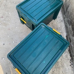大きめ道具箱2個セットの画像