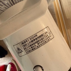 扇風機　　2024年式の画像