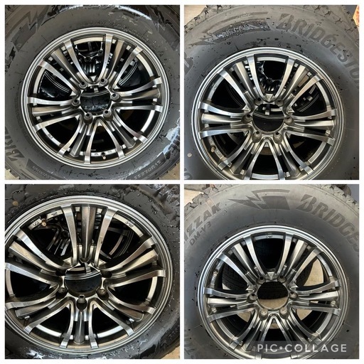 プラド ハイラックス サーフ 等 4本 社外 17インチ 7.5J +25 6H PCD 139.7 スタッドレス ブリヂストン ブリザック DM-V3 2022年 265/65R17