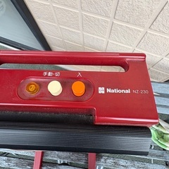 ズボンプレッサーの画像