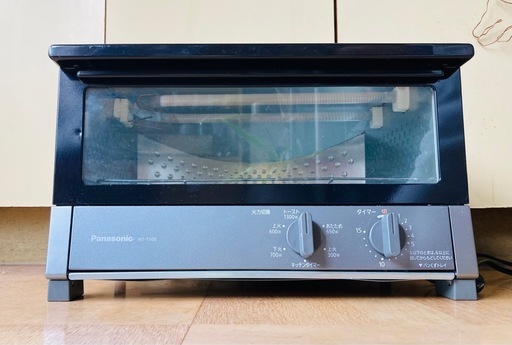 Panasonicオーブントースター　NT-T500