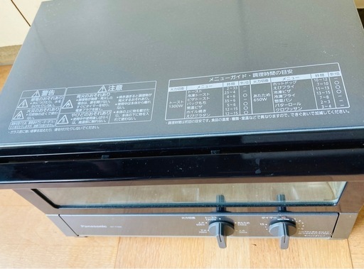 Panasonicオーブントースター　NT-T500
