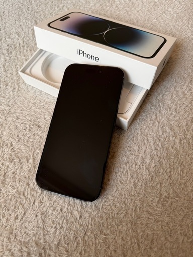 2/7.8引き取り限定 iPhone11 Pro 激安ジャンク】iPhone11Pro 256GB ゴールド【SIMロック解除済み