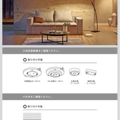 Parrot Uncle ゴールド　シーリングライト　ジャンク扱いの画像