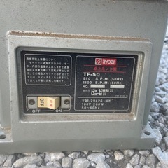 RYOBI TF-50 卓上糸鋸盤の画像