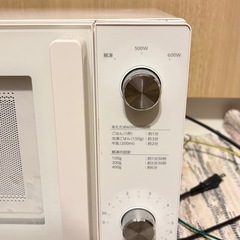 電子レンジの画像