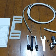 ウォシュレット(東芝温水洗浄便座)の画像