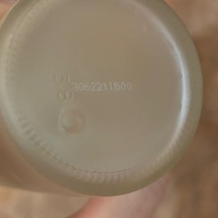 【12/5まで】 230ml空瓶SK-II フェイシャルトリートメントエッセンスの画像