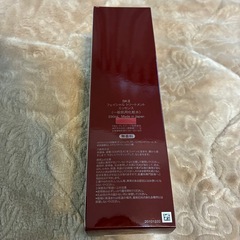 【12/5まで】 230ml空瓶SK-II フェイシャルトリートメントエッセンスの画像
