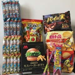 【お取引き中】訳ありお菓子１０個セット❶❷