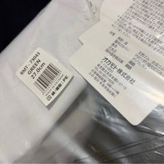 ワイルドウルフ　長靴　27cmの画像