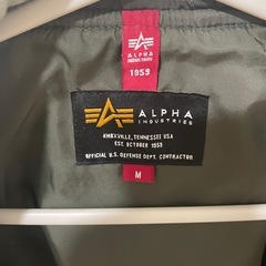 alphaindustry ジャケットの画像