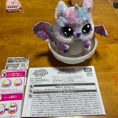 うまれて！ウーモアライブ　パフィコーンの画像